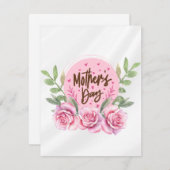 お母さんの日おめでとう！ シーズンカード (正面/裏面)