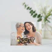 お母さんの日おめでとう ポストカード (スタンド正面)