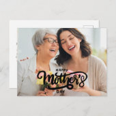 お母さんの日おめでとう ポストカード (正面/裏面)