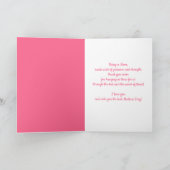 お母さんの日おめでとう|特別で素敵なお母さんへ シーズンカード (内部)