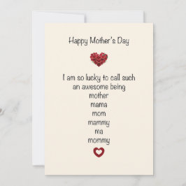 お母さんの日おめでとう　私はとっても幸せ者 シーズンカード