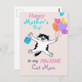 お母さんの日かわいい子猫カラフル風船 ポストカード (正面/裏面)