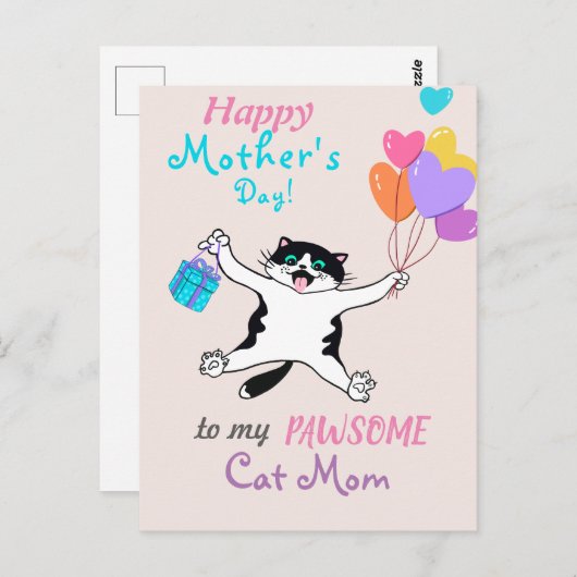 お母さんの日かわいい子猫カラフル風船 ポストカード (正面/裏面)