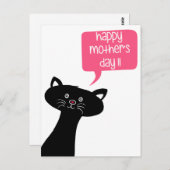 お母さんの日が嬉しい – かわいい黒猫はがき ポストカード (正面/裏面)