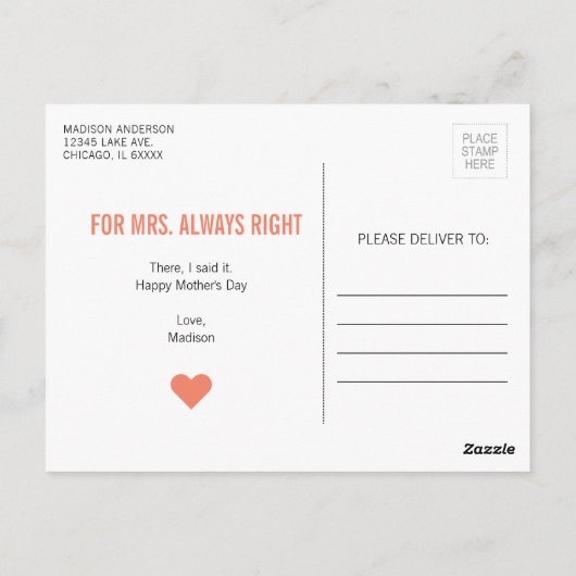 お母さんの日のはがき ポストカード (裏面)