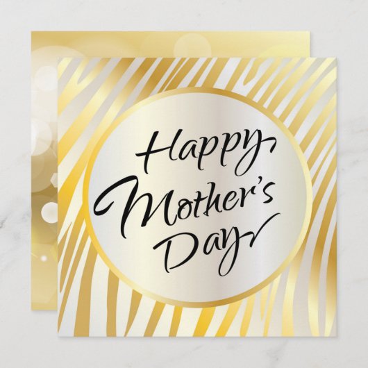 お母さんの日の幸せな美しい金ゴールド 招待状 (正面/裏面)