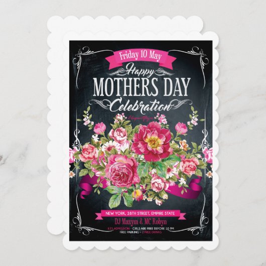 お母さんの日の挨拶のギフトカード 招待状 (正面/裏面)