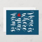 お母さんの日は家 |はがき ポストカード (正面/裏面)