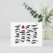 お母さんの日は家 |はがき ポストカード (スタンド正面)