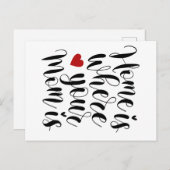 お母さんの日は家 |はがき ポストカード (正面/裏面)