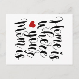 お母さんの日は家 |はがき ポストカード