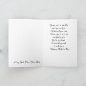 お母さんの日 カード (内部)