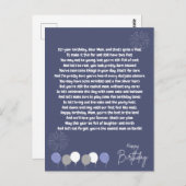 お母さんの誕生日にとても面白い詩 ポストカード (正面/裏面)