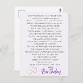 お母さんの誕生日に面白い詩を贈ろう ポストカード (正面/裏面)