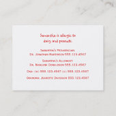 お母さんの運動場のテレホンカードの子供 コーリングカード (裏面)