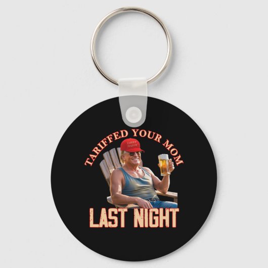 お母さんの関税おもしろいダディトランプミーム キーホルダー (正面)