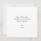 お母さんはいつだって私のお茶の最高のひと|ユーモアたっぷりお茶の駄洒落 母の日 カード (裏面)