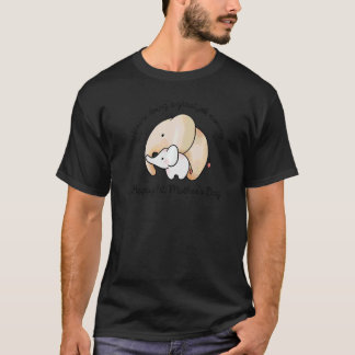 お母さんはやっている!はじめての母の日おめでとう Tシャツ