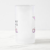 お母さんはカクテルを必要とします! フロストグラスビールジョッキ (中央)