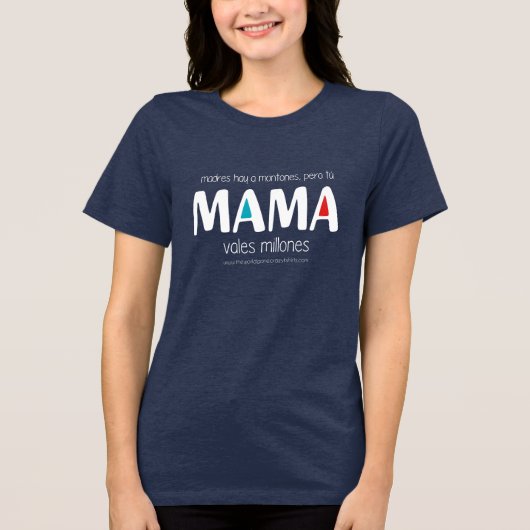 お母さんは何百万も価値がある トライブレンドＴシャツ (正面)