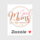 お母さんは悪いことを言う シール (シート)