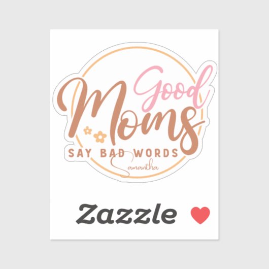 お母さんは悪いことを言う シール (シート)