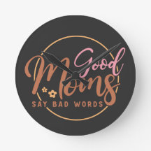 お母さんは悪いことを言う