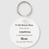 お母さんへのプレゼント – お母さんへのプレゼント –  キーホルダー (正面)