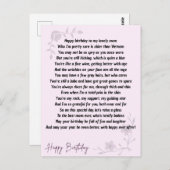 お母さんへのユーモア詩 ポストカード (正面/裏面)