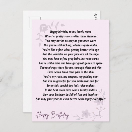 お母さんへのユーモア詩 ポストカード (正面/裏面)