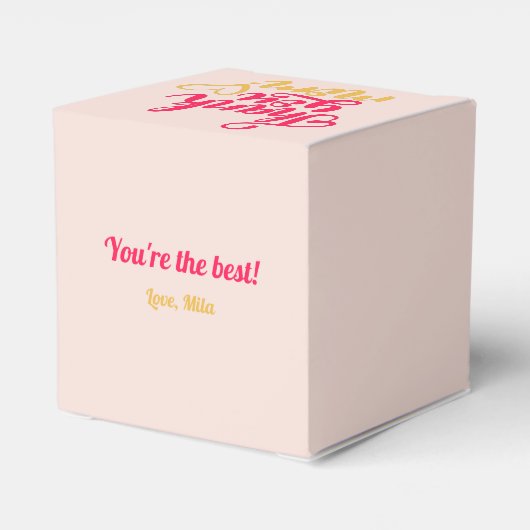 お母さんギフトボックス フェイバーボックス (裏面サイド)