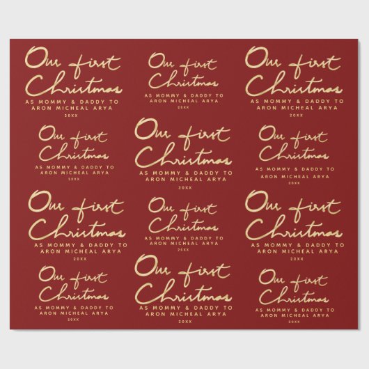 お母さん及びお父さんとして名前をカスタムする|Ourの初めてのクリスマス ラッピングペーパー (フラット)