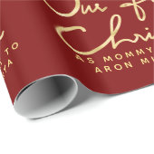 お母さん及びお父さんとして名前をカスタムする|Ourの初めてのクリスマス ラッピングペーパー (ロールコーナー)