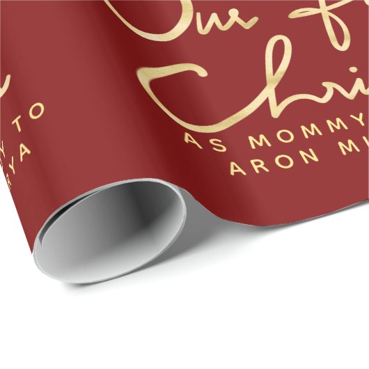 お母さん及びお父さんとして名前をカスタムする|Ourの初めてのクリスマス ラッピングペーパー (ロールコーナー)