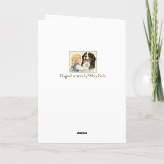 お母さん及び子犬 カード (裏面)