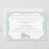 お母さん及び私象のシェブロンのベビーシャワーの招待状 招待状 (正面)