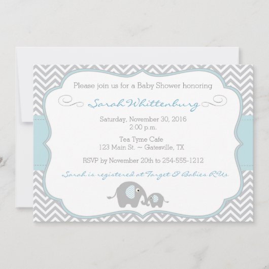 お母さん及び私象のシェブロンのベビーシャワーの招待状 招待状 (正面)