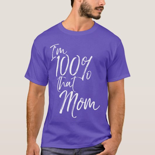 お母さん大好き おもしろ かわいい ヴィンテージ Tシャツ (正面)