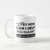 お母さん掃除し救済ていい？誰も言わなかった コーヒーマグカップ (左)