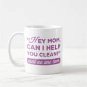 お母さん掃除し救済ていい?誰も言わなかった コーヒーマグカップ (左)