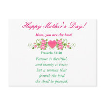 お母さん最高のよ!