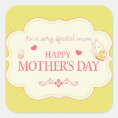 お母さん用の挨拶カード スクエアシール (正面)