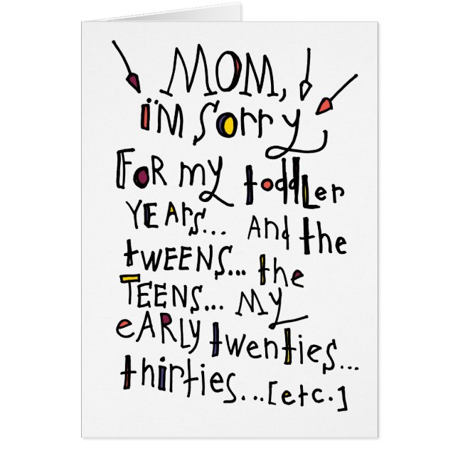 お母さん (正面)