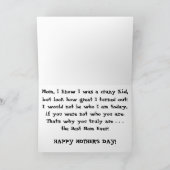 お母さん、あなたは最も最高のの… カード (内部)