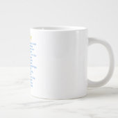 お母さん… ジャンボコーヒーマグカップ (右)