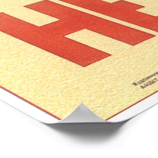 お母さん ポスター (角)