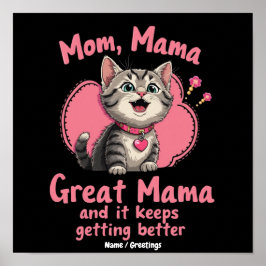 お母さん、ママ、グレートママが元気に カスタマイズ可能 ポスター