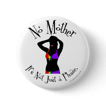 お母さん、単なる段階ではない