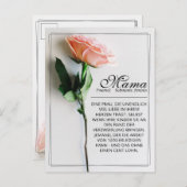 お母さん – 単に掛け替えのない | クラシックバラM シーズンポストカード (正面/裏面)