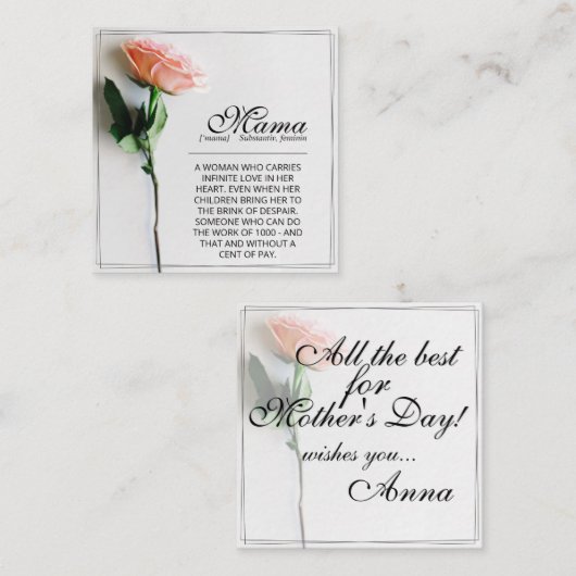 お母さん – 単に掛け替えのない | クラシックバラM ノートカード (正面/裏面)